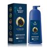 Friseursalon Gold Kaviar Protein Haarfarbe Shampoo Augenbrauenfarbe Wasserfarbe Graue Haarfarbe Schwarzbraun 2 Stück