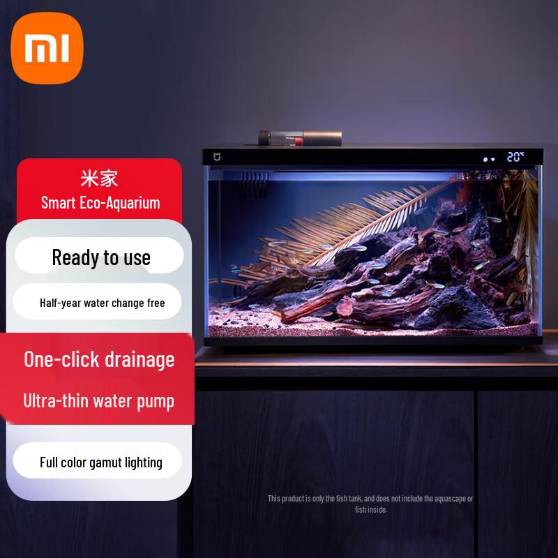 Xiaomi Mijia Smart Ecological Fish Tank