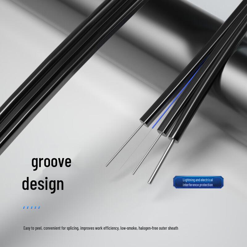 Baisende Single-Mode FTTH Drop Fiber Optic Cable