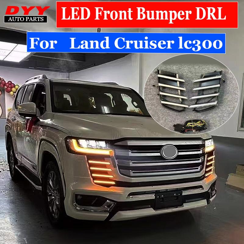 Land Cruiser LC300 Grille & Fog Light Covers for 2022-23 Daytime Running Lights