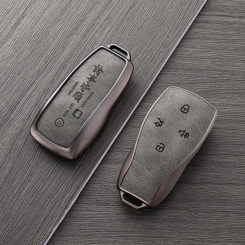 

For Baic Beijing Bj30 Bj40 Bj80 Bj90 U7 X7 Senova X25 X35 X55 X65 Ex5 Eu5 Ec5 Car Key Case Cover Fob Holder Keychain Accessories