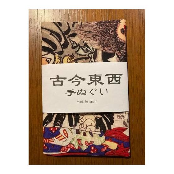 Ukiyo-e Tenugui Towel: New Edition Daikokuten Lottery Picture by Kawanabe Kyosai, 100% Cotton, Japanese Tokka Fabric, Animals