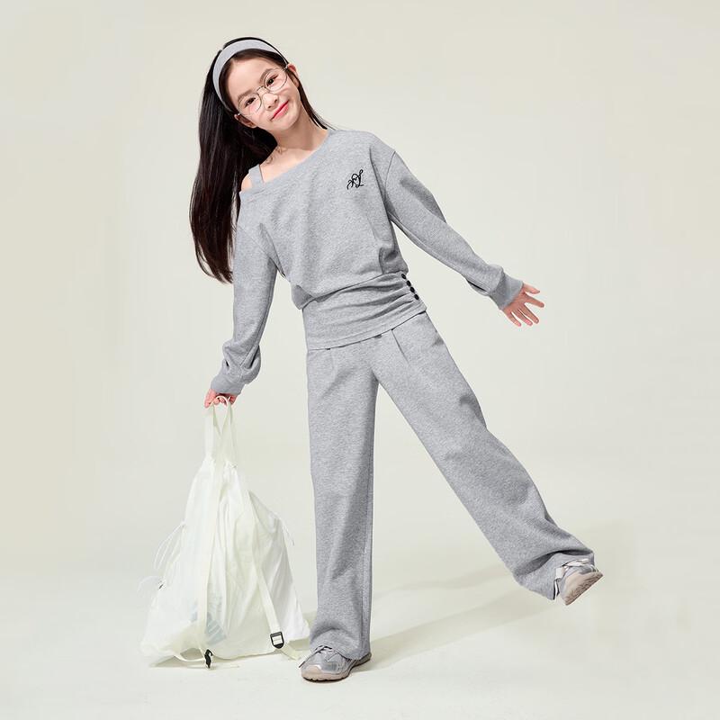 Yuan Yuan Princess Girls' Korean Casual Knit Two-Piece Set