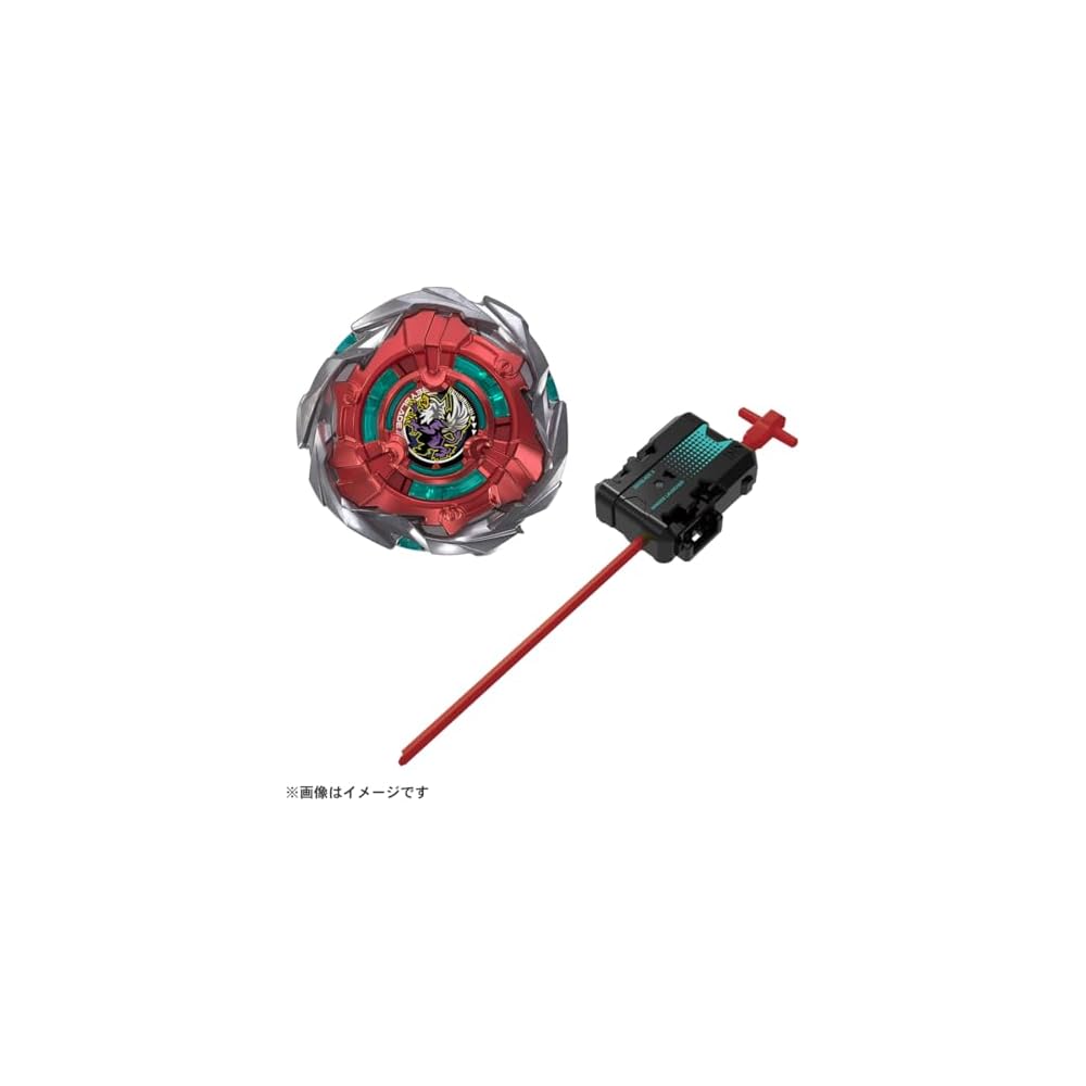Takara Tomy Beyblade X UX-19 Starter Bullet Gryphon H Toy Spinner with Customizable Parts