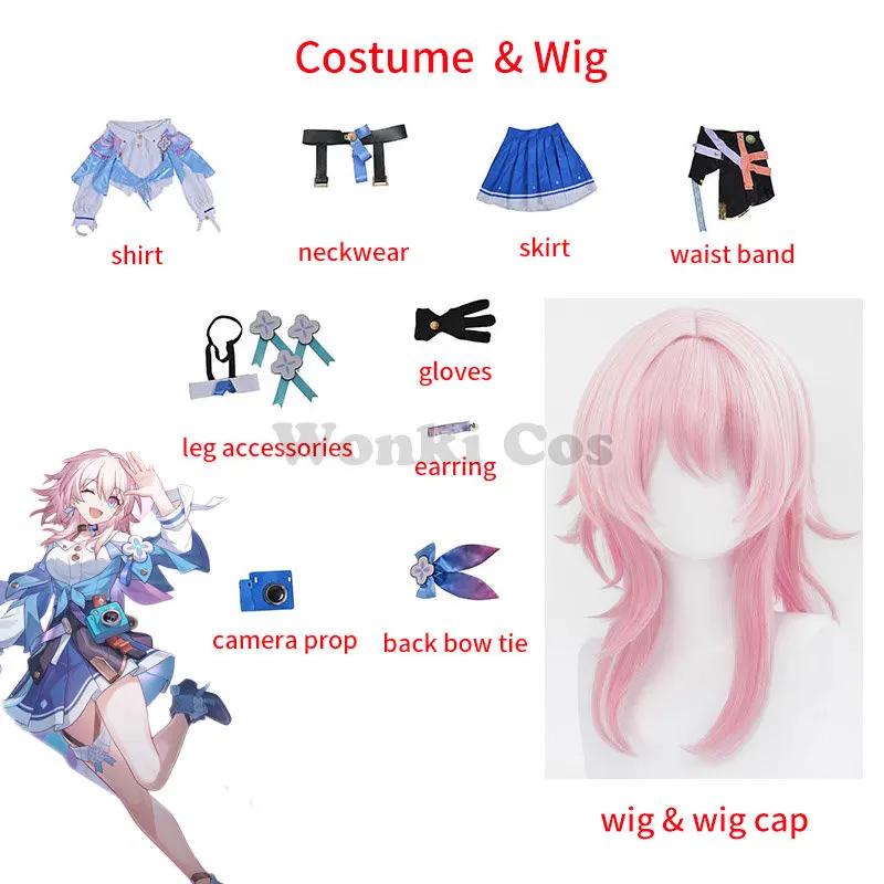 March 7th Cosplay Costume Wig Full Set  Star Rail Cosplay Costumes Women Carnival Outfits With Accessories