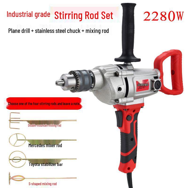 16 Forward/Reverse Variable Speed High-Power Handheld Drill Mixer for Putty, Powder, and Cement