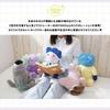 Moquette Plush Toy REDFISHWORLD 172-7342E1