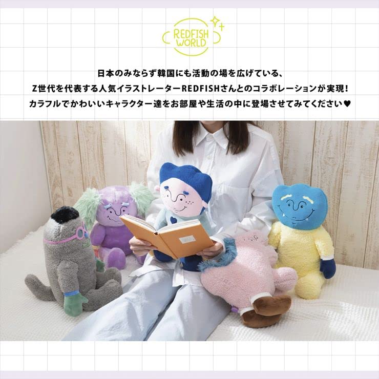 Moquette Plush Toy REDFISHWORLD 172-7342E1