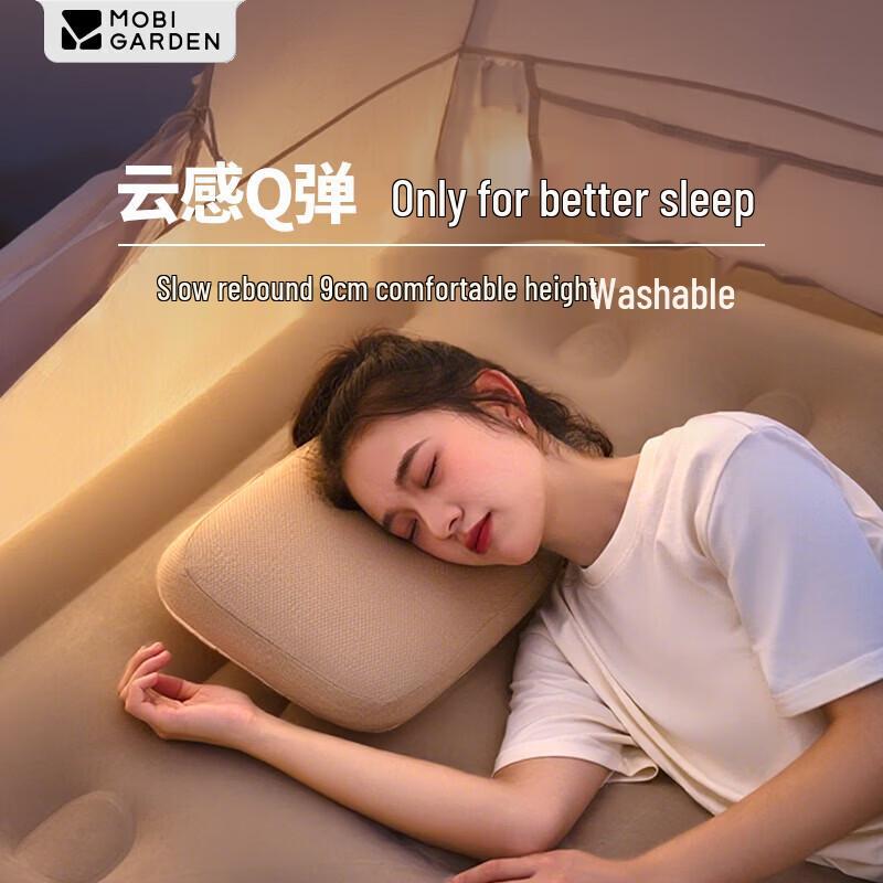 MOBIGARDEN Memory Foam Comfort Pillow