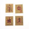 5Pcs Chinese Lucky Fake Gold Foil Card Feng Shui Wealth Luck Card For Wallet Phone Stickers Decor Lucky Gifts For Friends Family