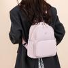 Trendiger Damen-Reiserucksack Leichte Langlebige Umhängetasche Große Kapazität Schultasche Fitnessstudio Wandern Outdoor Rucksack