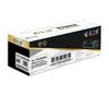 XinzhiChuang Compatible Toner Cartridge for Canon