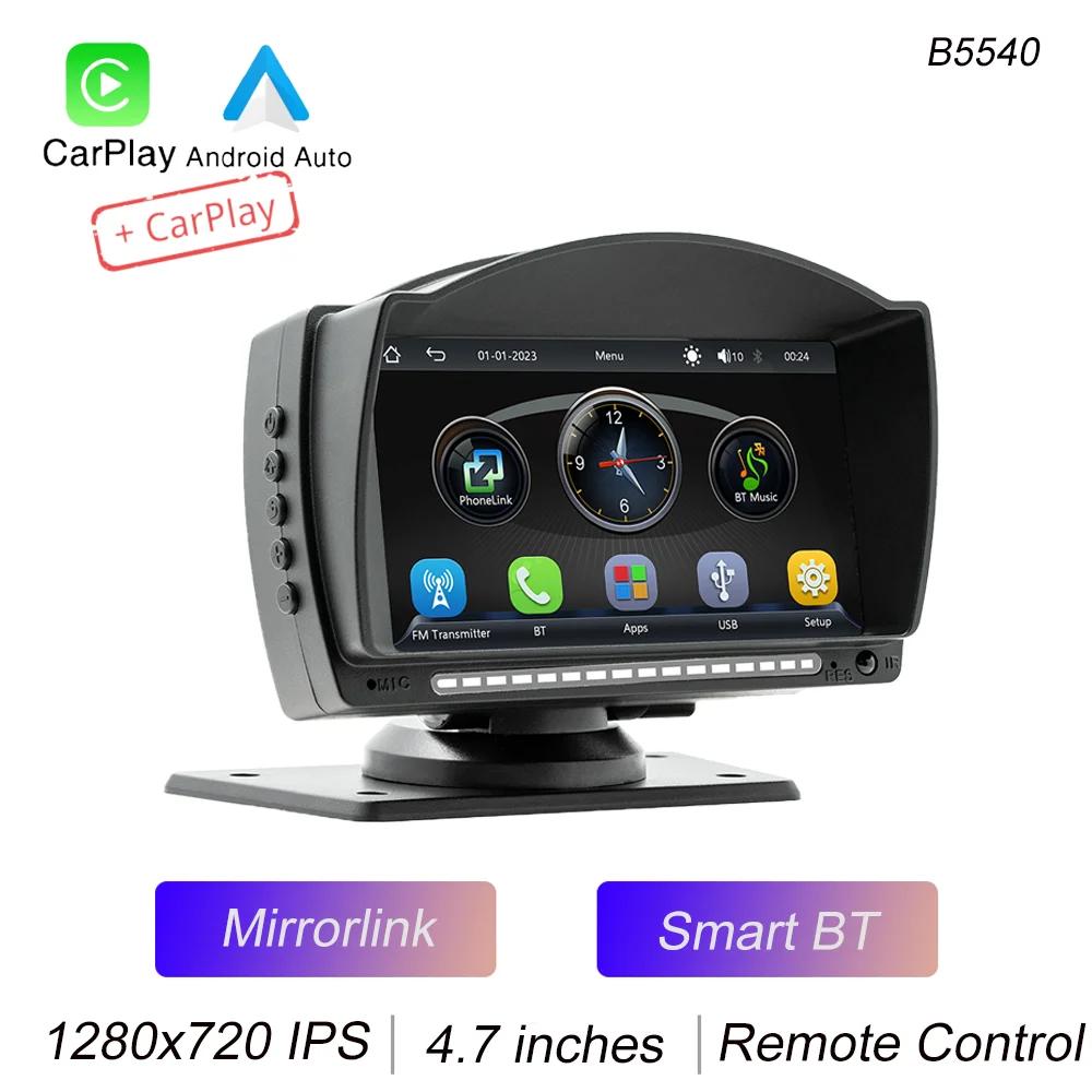 

4,7-дюймовый IPS-экран Портативный автомобильный MP5-плеер Mirrorlink BT USB Видео/аудио выход беспроводной Android AUTO CarPlay Радио