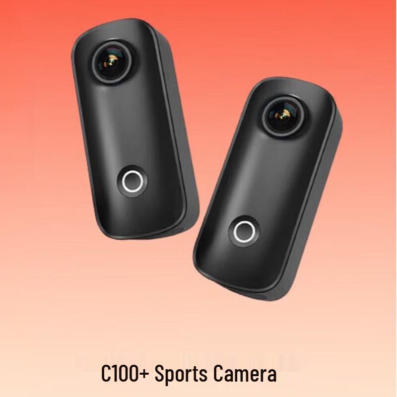 SJCAM C100+ 4K Anti-Shake Action Camera (CN version)