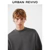 UR Men's 2025 Winter Casual Round Neck Sweatshirt UMF450156