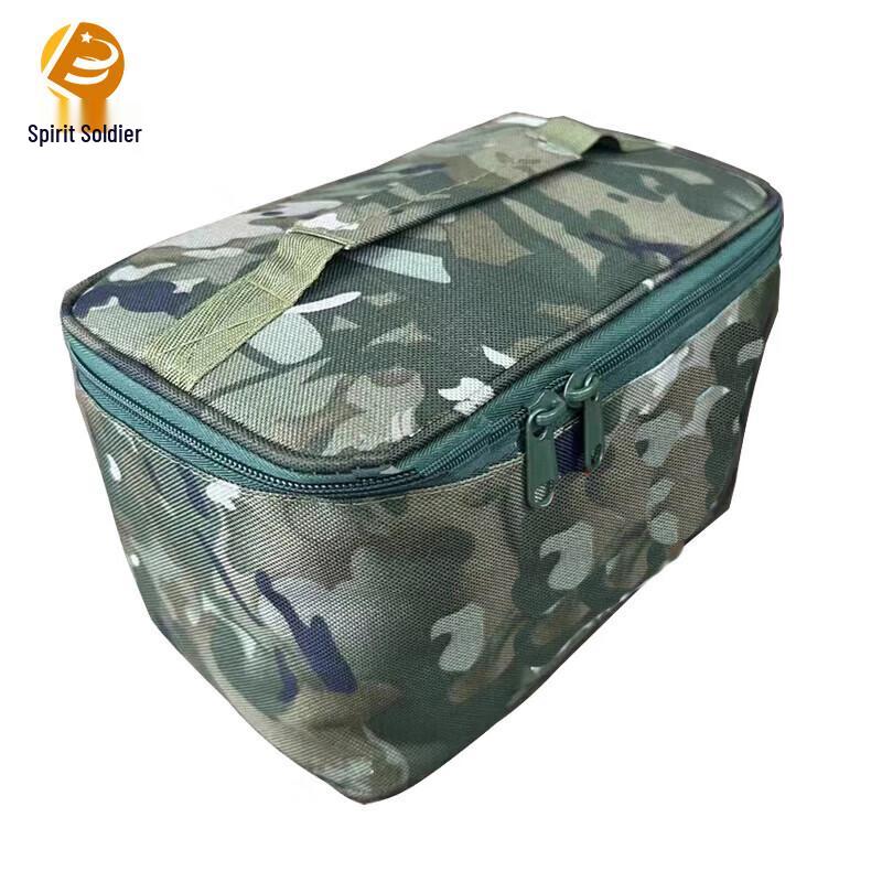 Camouflage Travel Toiletry Bag