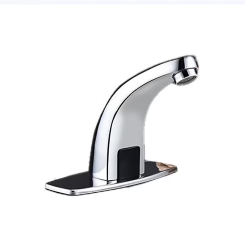 MINXI Smart Infrared Basin Faucet