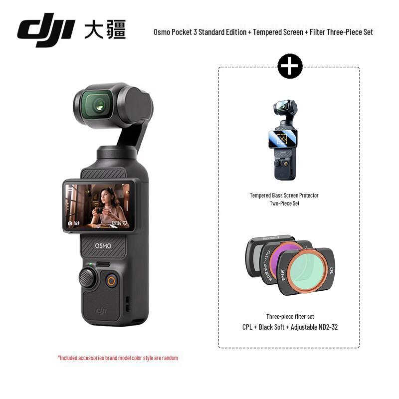 DJI Osmo Pocket 3 1-Inch Sensor Gimbal Camera (CN version)
