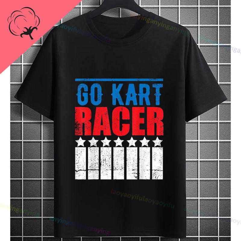 Go Kart Racing Karting Driver Enthusiast Carting Retro Graphic Tshirt Fashion Casual Wear Shortsleev Oneck 100 Cotton Tshirt