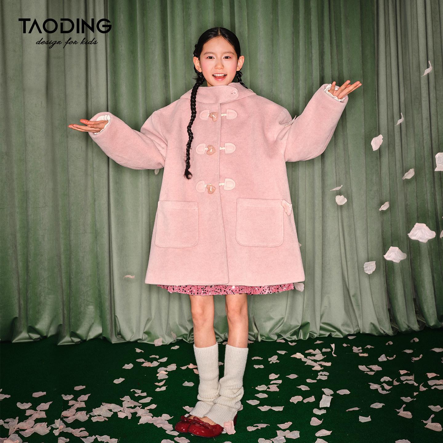 

Tao Town Girls Thickened Wool Coat - Mid-Length, Warm, for Autumn/Winter, Big Girls 160cm /M|80-105 Jin Child/Adult