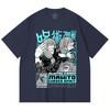 230 g/m² 100 % Baumwolle Jujutsu Kaisen V63 Mahito Print Unisex Schweres Baumwoll-T-Shirt
