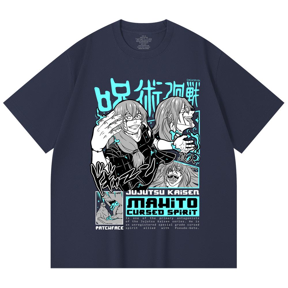 230 g/m² 100 % Baumwolle Jujutsu Kaisen V63 Mahito Print Unisex Schweres Baumwoll-T-Shirt