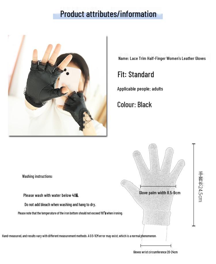 Off-Season Leather Lace Trim Women's Half-Finger Gloves for Casual Sport and Typing