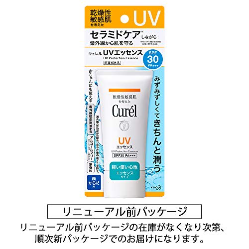 Curel UV Cut UV Essence Sunscreen SPF30 / PA++ 50g (x 1)