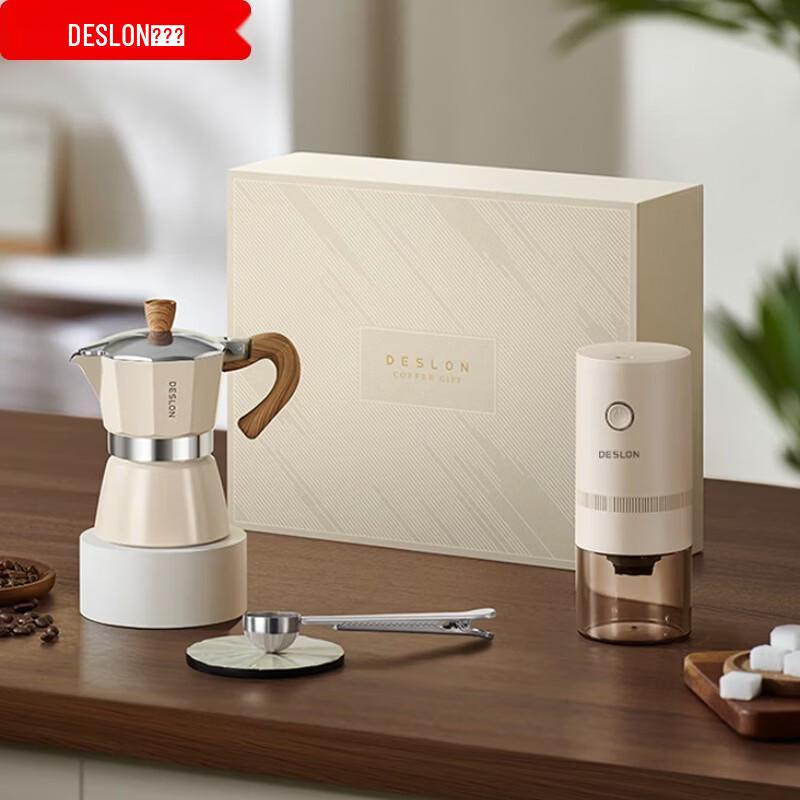 DESLON Mokkakanne, Kaffeemühle & Löffel Kaffee-Set