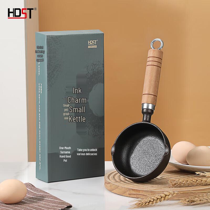 

Huadian Shitong Cast Iron Hot Oil Pot