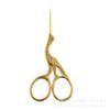 Stainless Steel Copper Crane Scissors Handmade Guochao Floral Scissors Retro Thread Embroidery Scissors Tea Scissors