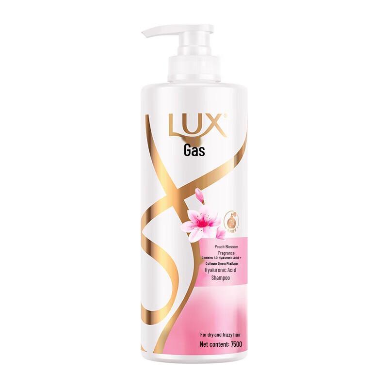 Lux Peach Blossom Scent Shampoo, Oil Control & Long-lasting Fragrance