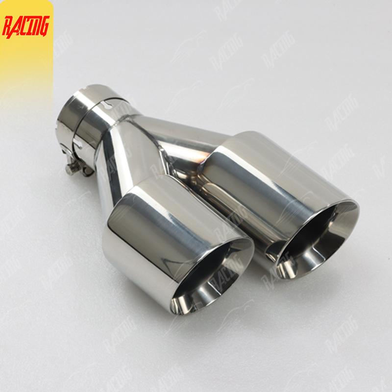 1 Piece Universal Exhaust Systerm Dual Tips Stainless Steel Tail Pipes Car Accessories For Modify Nozzle Muffler