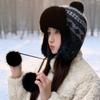 Pom Poms Knitted Trapper Hat 55-58cm Head Circumference Winter Hat Ushanka Hat  Outdoor Activities