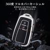 OFF WE GO Toyota Smart Key Case Applicable TOYOTA Prius