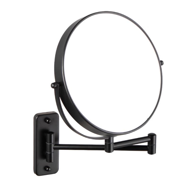 Yi Chen Wall-Mounted Telescopic Folding Makeup Mirror