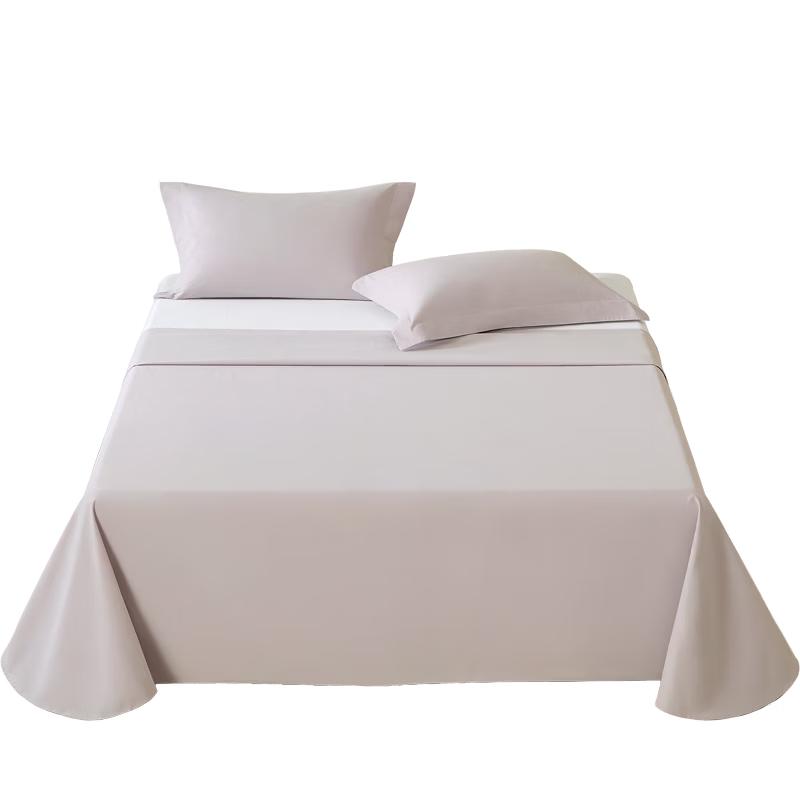 Mercury Home Textiles A-Class Long-Staple Cotton Bedsheet