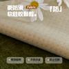 Texture Sense  New Chenille Sofa Cushion Four Seasons Universal Splicing Sofa Seat Cushion Anti-Cat Scratch Cross-Border Special Supply