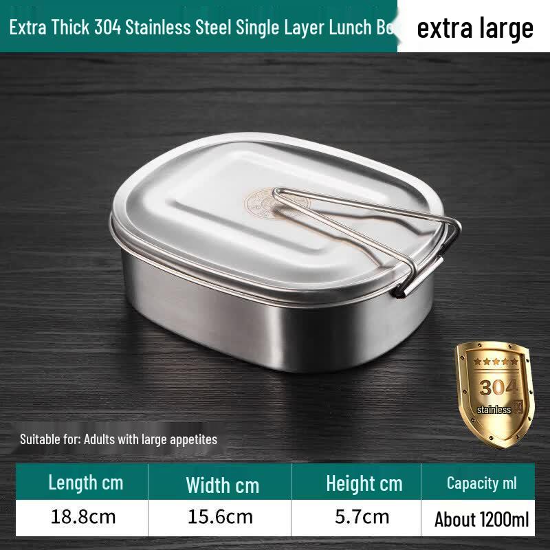 304 Stainless Steel Divided Lunch Box