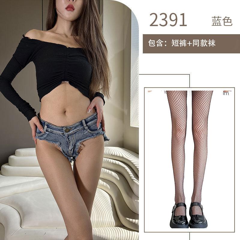 Sex Underwear Sexy Low Waist Broken Copper Denim Shorts Sex Uniform Nightclub Free Dancer Hot Shorts