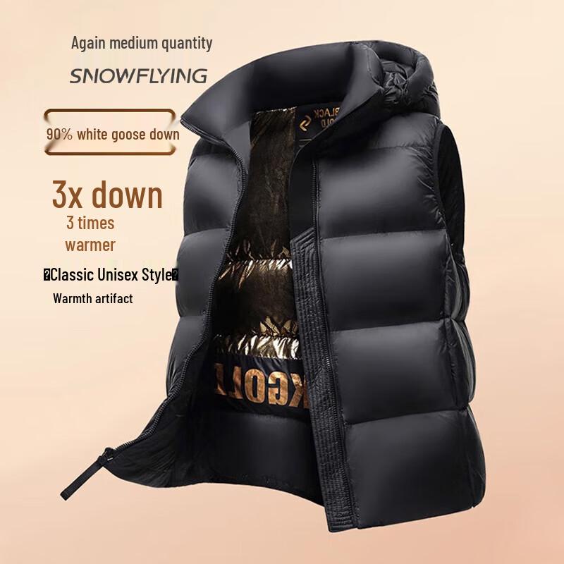 

Xuezf Жилет унисекс с набивкой из 90% гусиного пуха 4XL