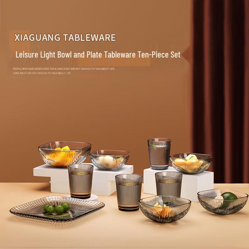 BOLIDOMI 10-Piece Glass Tableware Set