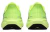 Nike Air Zoom Pegasus 41 Volt FD2722-701