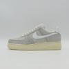 HF2897-001 Nike Air Force 1 Low Phantom and Light Bone (Men's)
