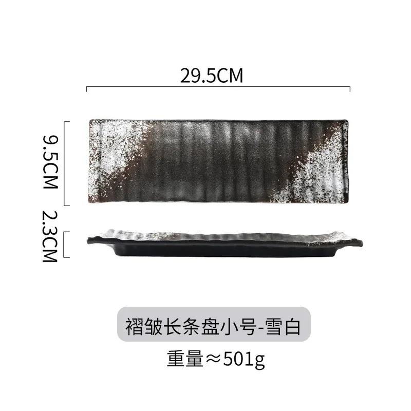 Japanese Sushi Sashimi Rectangular Plate Western Dessert Snack Dishes Commercial Creative Long Plates Cross-border Ceramic Dish