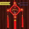 Fu Character Large Pendant: Peach Wood Chinese Knot for Home Decoration or Housewarming Gift
