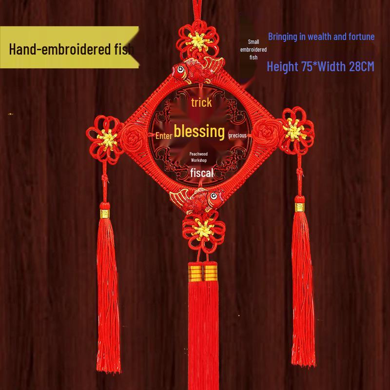 Fu Character Large Pendant: Peach Wood Chinese Knot for Home Decoration or Housewarming Gift