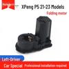 Xiaopeng P7 P5 G3 Rearview Mirror Folding Motor Actuator