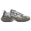New FILA Fern Collection Low Top Casual Shoes Men's Green Gray F12M411106FVA