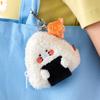 Kakao Friends Rice Ball Pouch Chun Dorak